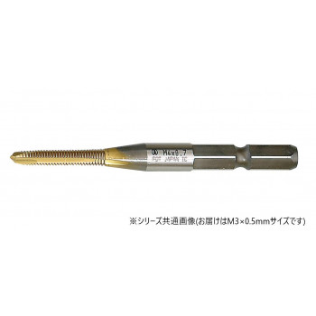 No.28-P　6角軸ステンレス用ポイントタップ　M3×0.5mm