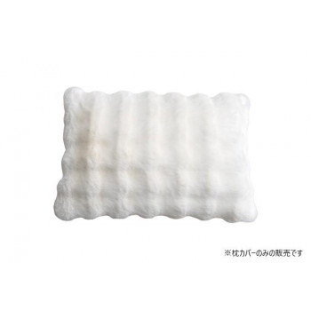 枕カバー　ラピアス　プレミアム　IV　43×63cm　1195990142306