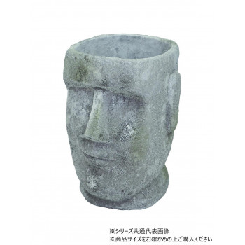 村田屋産業 モアイポット 2L 1737