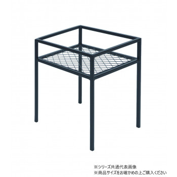 村田屋産業 プランタースタンド M 6268