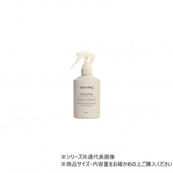 エアーフレッシュナー 200ml バニラ+ココナッツ GN090200