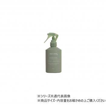 エアーフレッシュナー 200ml マンダリン+レモンマートル GN090300