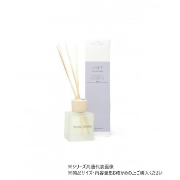 ディフューザー 100ml プチグレン＆ラベンダー WLAL3305