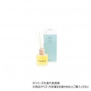 ディフューザー 200ml スペアミント＆ライム WLAL3411