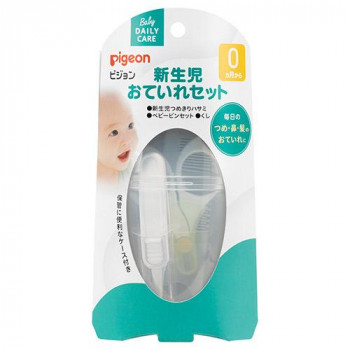 Pigeon(ピジョン) 新生児おていれセット
