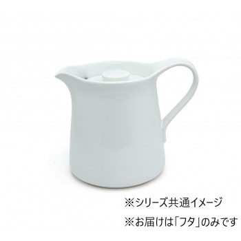 ZEROJAPAN(ゼロジャパン) コーヒーサーバーXL（フタのみ） CFZ-15XLLID