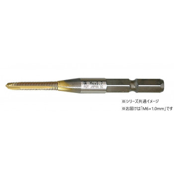 No.28-P　6角軸ステンレス用ポイントタップ　M6×1.0mm