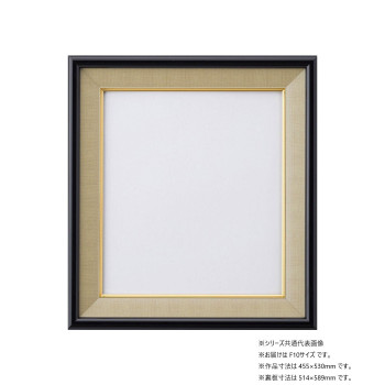 大仙 色紙額 S-117 AC入 F10 八千代 32K44220705
