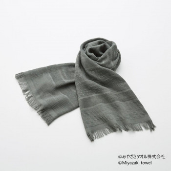 みやざきタオル 今治マフラー オリジナル 140cm×34cm No.12 ダークグレイ