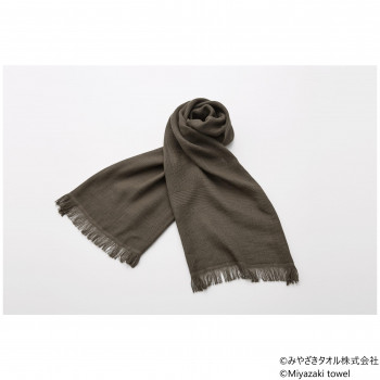 みやざきタオル 今治マフラー シーズン 160cm×34cm No.18 コーヒーブラウン