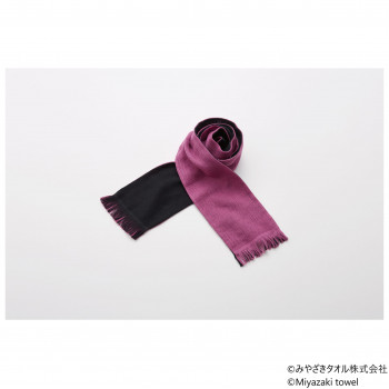 みやざきタオル 今治マフラー イロアソビ 160cm×14cm No.3 ビクトリアンモーブ
