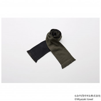 みやざきタオル 今治マフラー イロアソビ 160cm×14cm No.18 コーヒーブラウン