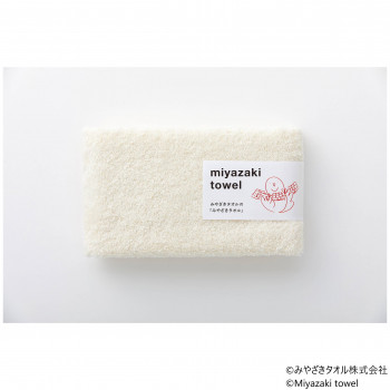 みやざきタオル みやざきタオル 90cm×33cm No.1 きなり