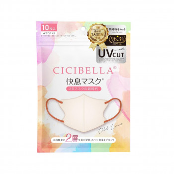 CICIBELLA 3D快息マスク ふつうサイズ 10枚入り オールドレース 677-748456-00