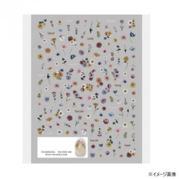 TSUMEKIRA(ツメキラ) ネイルシール flower decoration dark NN-FDE-002