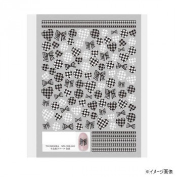 TSUMEKIRA(ツメキラ) ネイルシール 千鳥格子パーツ 白黒 NN-CDR-003