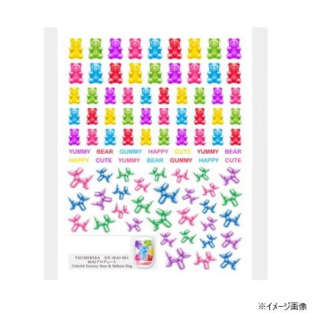 TSUMEKIRA(ツメキラ) ネイルシール MAIプロデュース Colorful Gummy Bear ＆ Balloon Dog NN-MAI-001