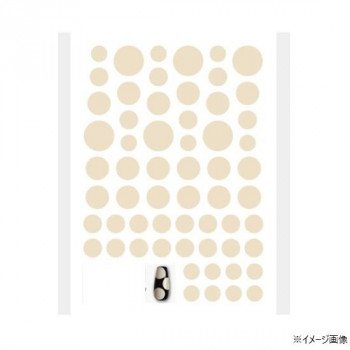 TSUMEKIRA(ツメキラ) ネイルシール MEGU NAILプロデュース MEGUドット BEIGE NN-MGN-007