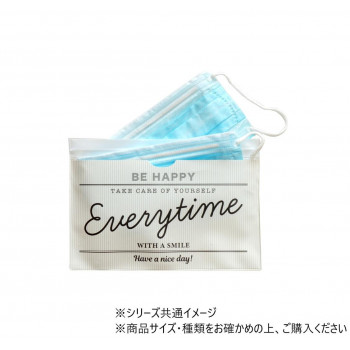マスクポーチ　BE　HAPPY 2P 806075