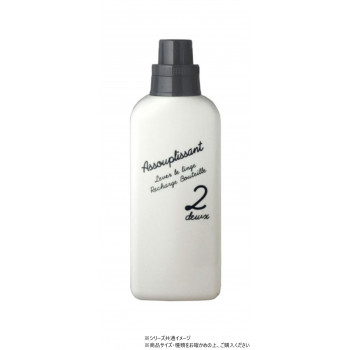 ランドリーボトルスリム 750ml 2Asso 805504