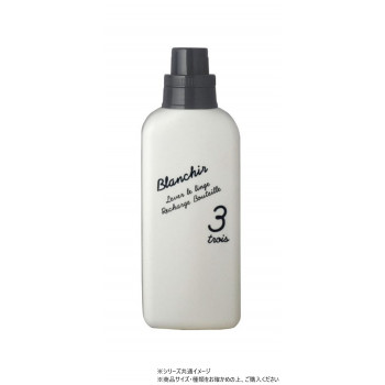 ランドリーボトルスリム 750ml 3Blan 805511