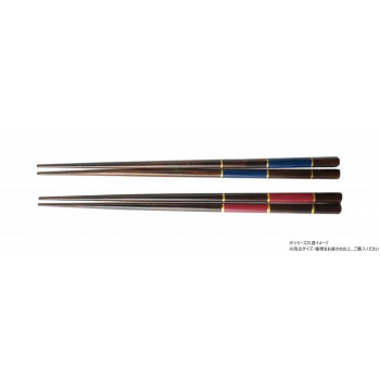 食洗機対応箸2膳 格子 23cm 805115