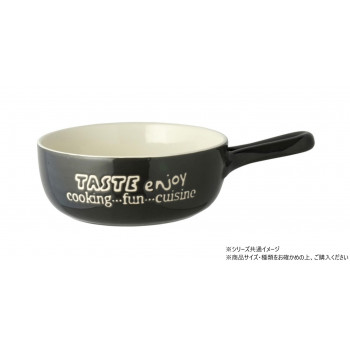 enjoyオーブン皿　手付 深型 ブラック 706245