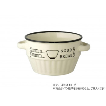 enjoyミニスープカップ ホワイト 706276