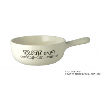enjoyスープ＆グラタン ホワイト 706153