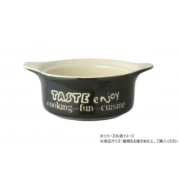 enjoyスープ＆グラタン ブラック 706160