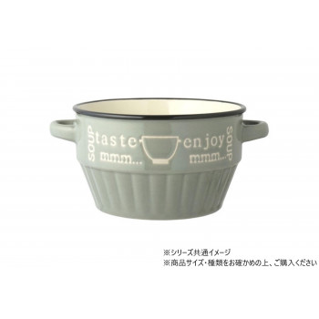 enjoy SOUP スープカップ 430ml グレー 705842