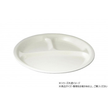軽くて丈夫なメラミンランチプレート27cm 802954