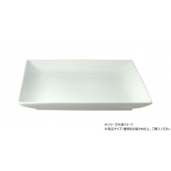 ホワイト　スクエアプレート 22.3cm 703688