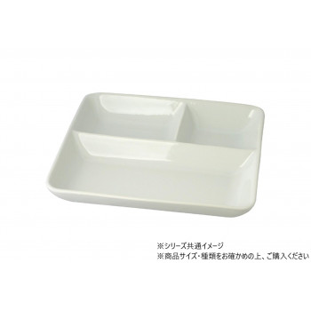 ホワイト　長角ランチ皿 23×20.cm 703220