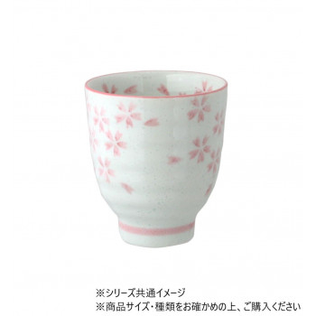 さくら　湯呑 701745