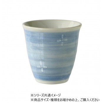 小花　湯呑 ブルー 403830