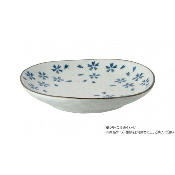 若葉　深中皿 700687