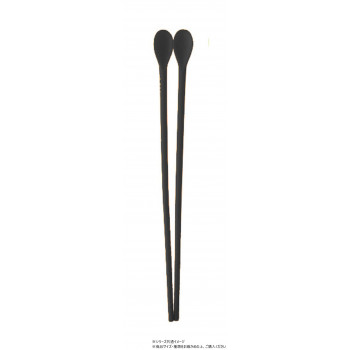 COLOREDシリコン菜箸 28cm ブラック 804668