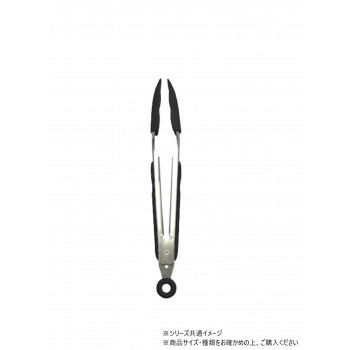 ナイロン万能トング 27.0cm ブラック 800745