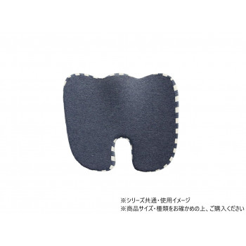 エルマー 楽座クッション 35×45×7cm ネイビー 1220880195834
