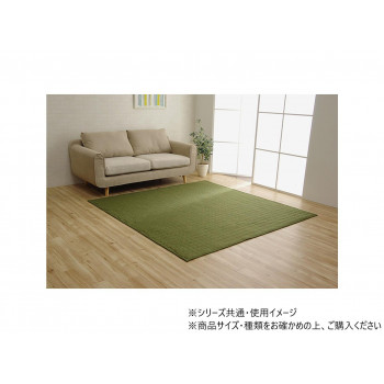 スタイル 洗えるキルトラグ 折畳 約1.5畳用 130×185cm グリーン 1291300124201
