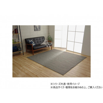 スタイル 洗えるキルトラグ 折畳 約2畳用 185×185cm グレー 1291300135501