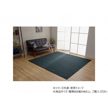 スタイル 洗えるキルトラグ 折畳 約2畳用 185×185cm ネイビー 1291300195501