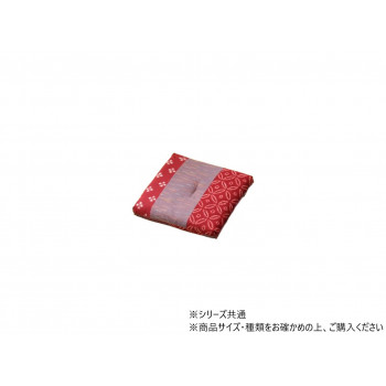 モダン 生地座布団 2P 40×40cm エンジ 1130090110705