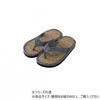 ルーチェ 子供用草履 20 ブルー 1141510048202