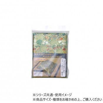 秋華 御前座布団カバー 62×64cm 1131240012702