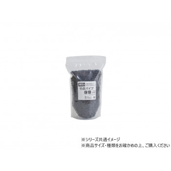 竹炭パイプ詰め替え 500g 1193760372919