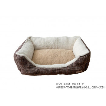 バラン ペットクッション スクエアS 40×27cm ブラウン 1410320022315