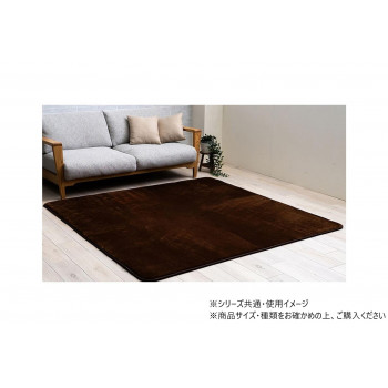 ウード カーペット 3畳 185×250cm ブラウン 1281291061303