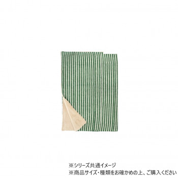ブランケット ブロックストライプ グリーン 11724006181